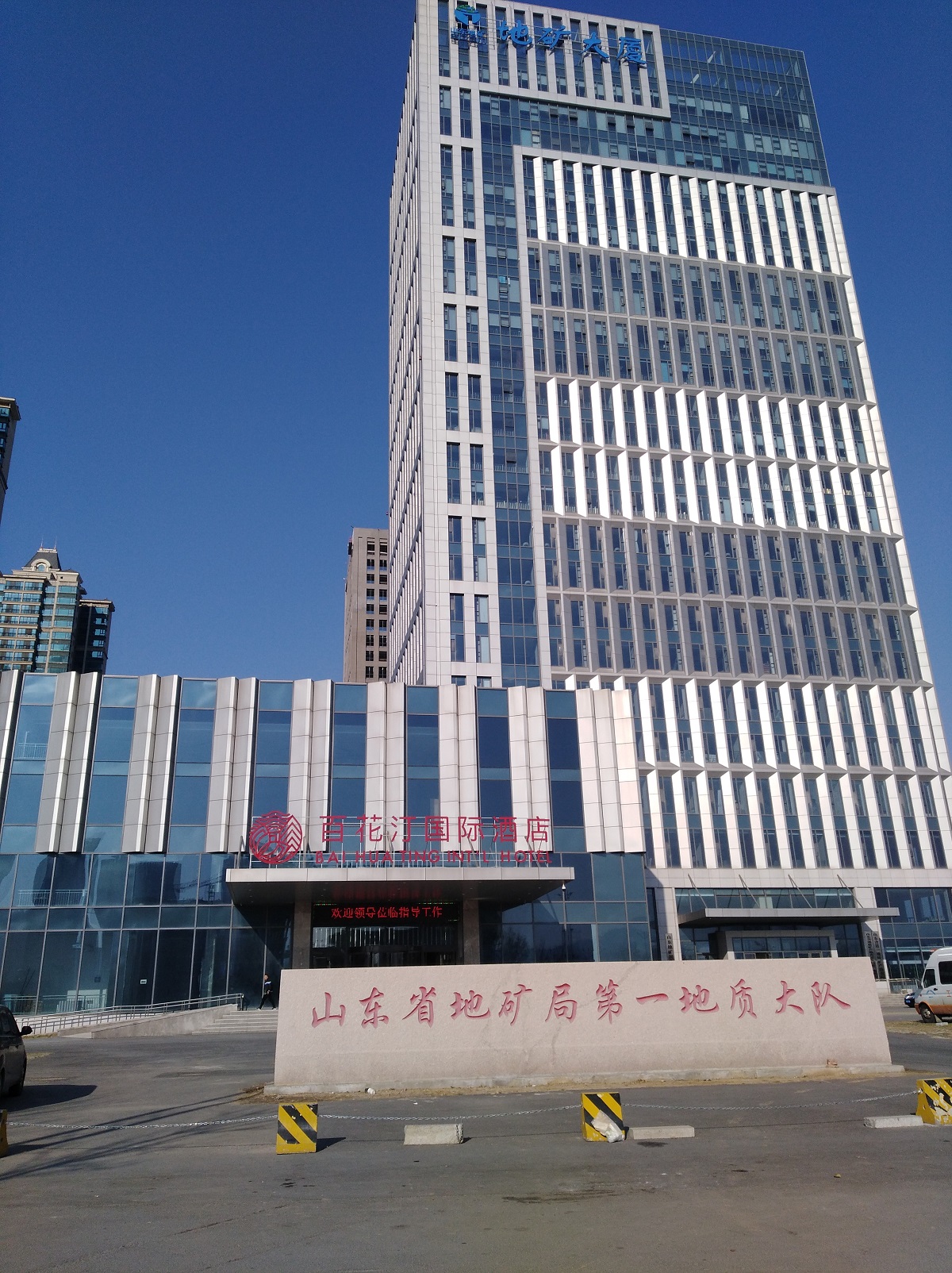 山東冷庫設(shè)計(jì)安裝